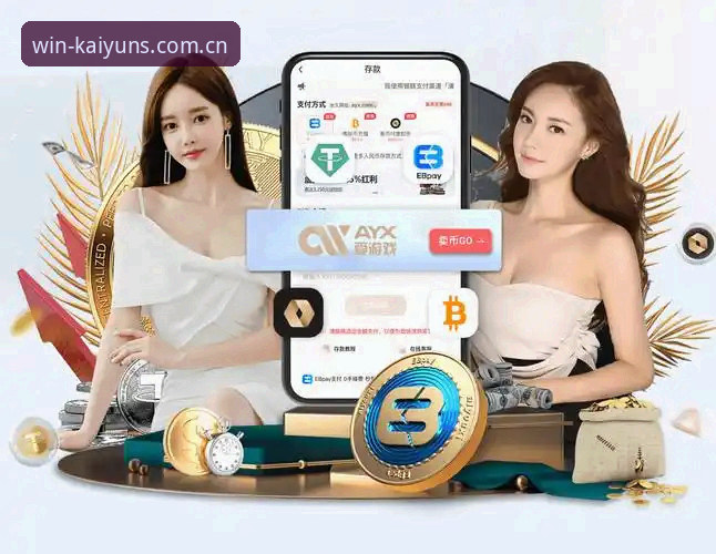 开yun体育平台娱乐体验实用指南——老用户亲测分享